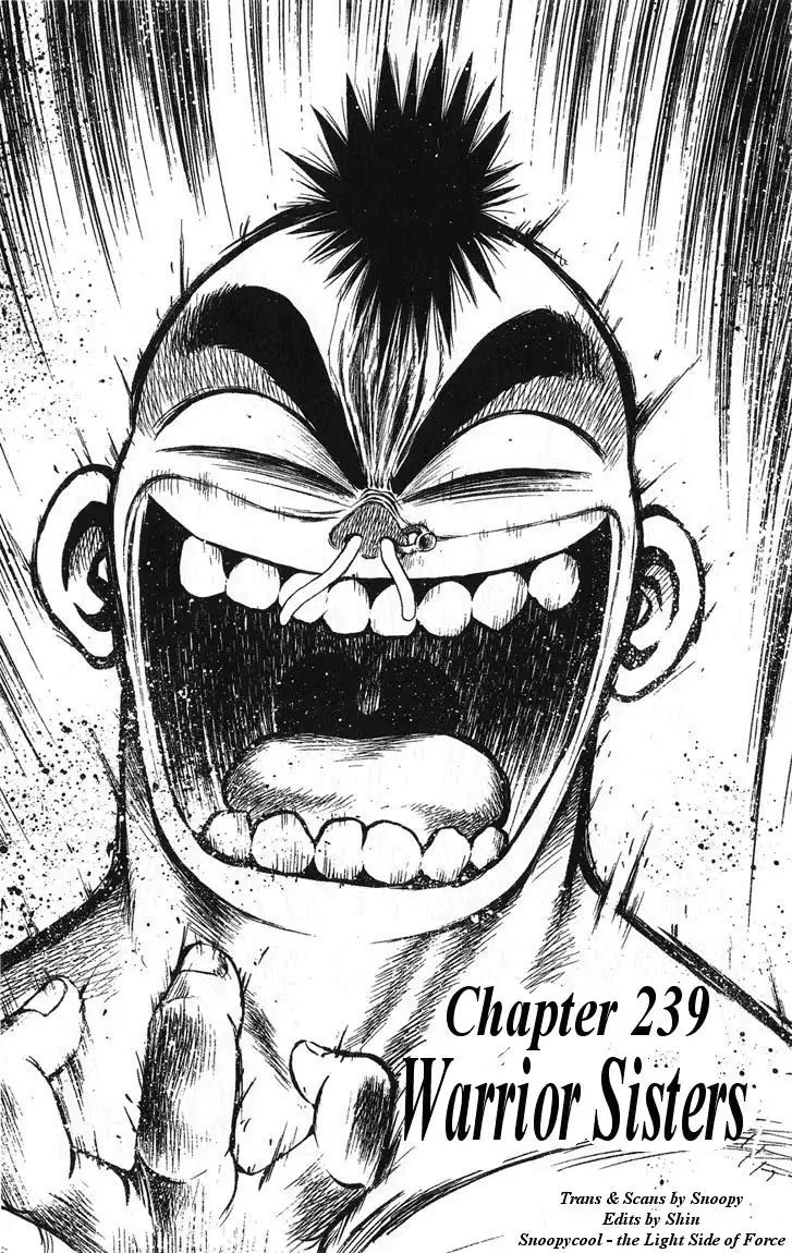 Flame of Recca Chapter 239 1